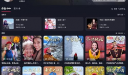 国产视频精品,光影交织，讲述中国故事