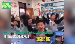 红视频,揭秘背后故事，探寻时代印记